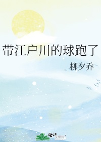 珠光粉剧情介绍