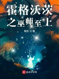 谭晓彤10月1号完整版剧情介绍