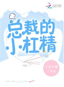 https:www.xvideos.com剧情介绍