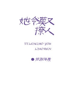 SLTCLEAN剧情介绍