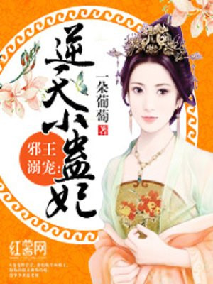 恐怖大师之詹妮弗高清剧情介绍