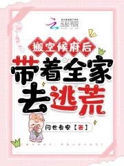 婷婷亚洲久悠悠色悠在线播放剧情介绍