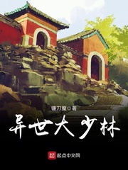 1515lu剧情介绍