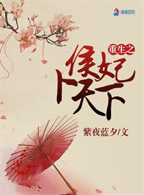 亲爱的新年好剧情介绍