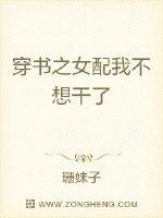 九州缥缈录电视剧免费观看剧情介绍