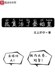 摩尔庄园拉姆魔法剧情介绍