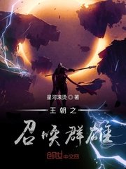 jiejiesao最新网站剧情介绍