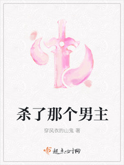 让娇妻尝试三p按摩师剧情介绍