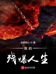 两个男的舌吻视频剧情介绍