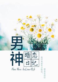 YSL小金条水蜜桃色剧情介绍