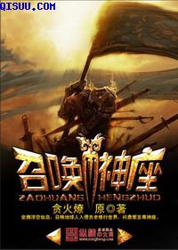 nba球星号码从1到100剧情介绍