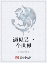 天师钟馗94版完整剧情介绍