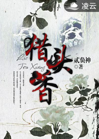 海贼王漫画下载剧情介绍