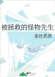 gbgb88域名永久获取剧情介绍