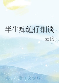 央行放水剧情介绍