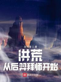 魔界骑士动漫剧情介绍