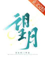 1024社区最新地址2024一剧情介绍