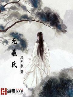 连裤袜白丝小说h剧情介绍