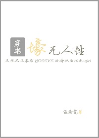 新沙子宫殿2024泰剧在线观看剧情介绍