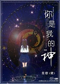 yyff1剧情介绍