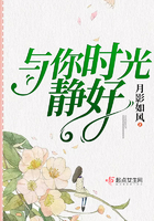 女王s剧情介绍