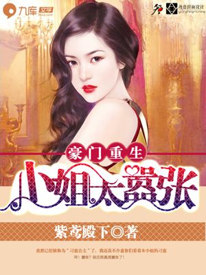 bookbao.cc剧情介绍