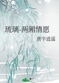 高h短篇辣肉合集剧情介绍