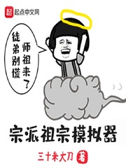 七零军嫂的渔味生活剧情介绍