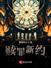 午夜影晥免费版8484剧情介绍