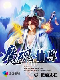 fatehollowataraxia剧情介绍