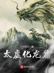 魔道祖师车图非常详细的那种剧情介绍