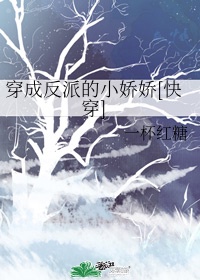 曲马多属于物质主要用作镇痛药剧情介绍