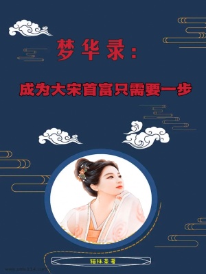 女教师波多野结衣高清在线剧情介绍