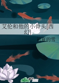 反派他爸是大佬(快穿)剧情介绍