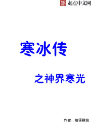 嗯握住它然后坐下去剧情介绍