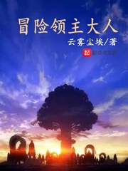 717免费电影官网理论剧情介绍