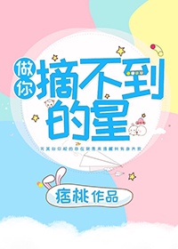 校车合集剧情介绍