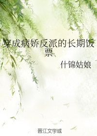 草比网站剧情介绍