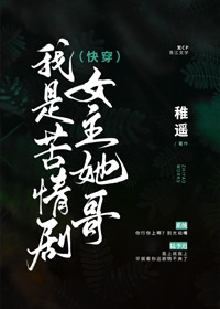 passionhd在线播放剧情介绍