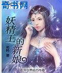 我的少妇邻居全文免费剧情介绍