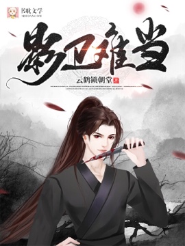 美版神奇女侠h版 在线剧情介绍