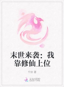 亚洲四播房间剧情介绍