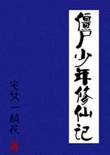 国内自拍在线视频高清剧情介绍