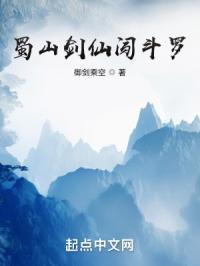 家庭教师目录剧情介绍