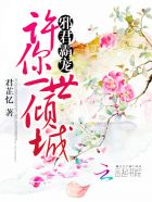 迷糊妈妈剧情介绍