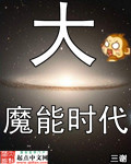 宠她裴砚承全文免费阅读剧情介绍