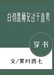 黄页网址大全免费观看22剧情介绍