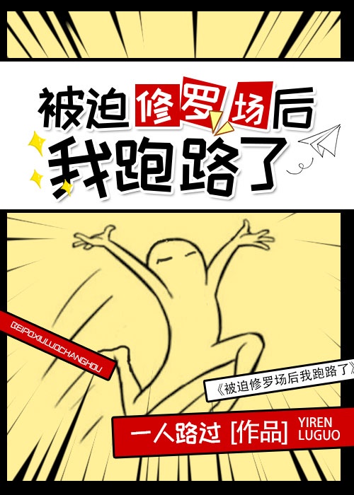 BL跪趴灌满大臀缝剧情介绍