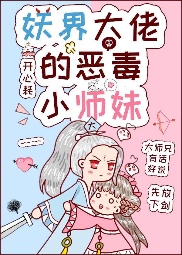 无贼电视剧在线观看剧情介绍