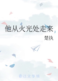 折桂剧情介绍